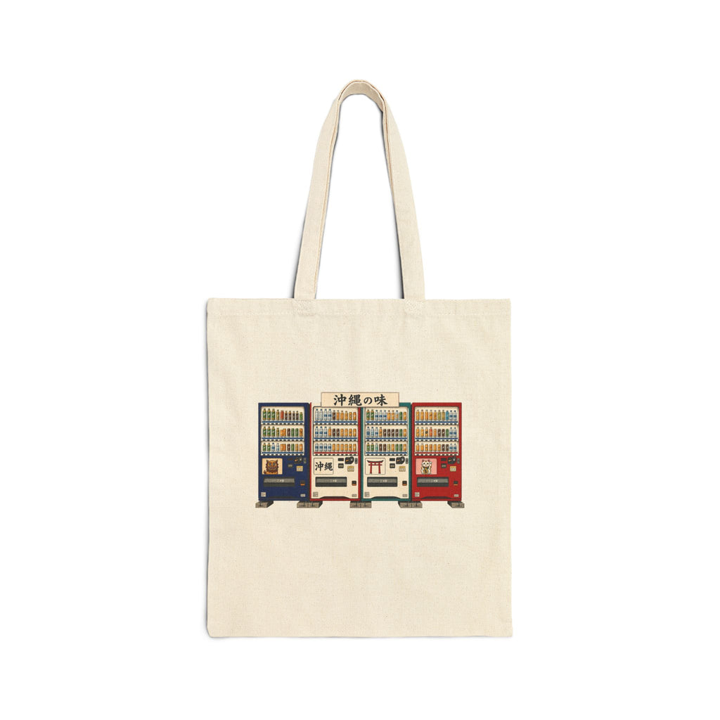 Okinawa Vending Machines 沖縄の味 Retro Japan Tote Bag