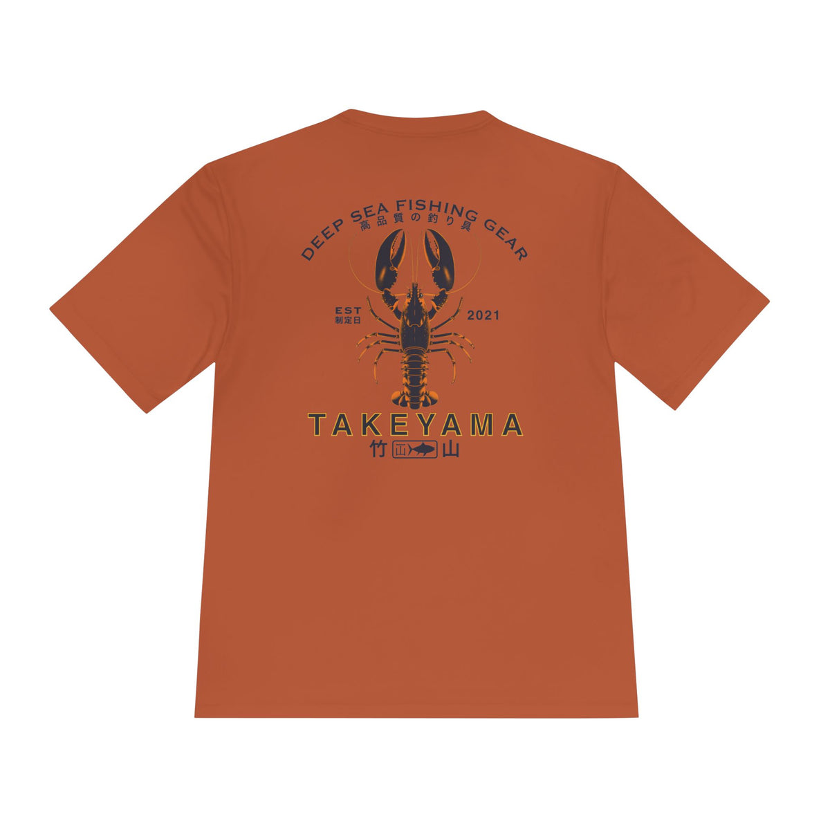 Takeyama Lobster Fishing Tee
