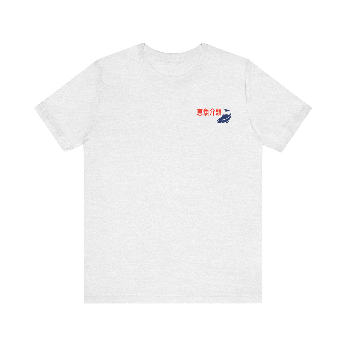 Ramen Hiragana Tee