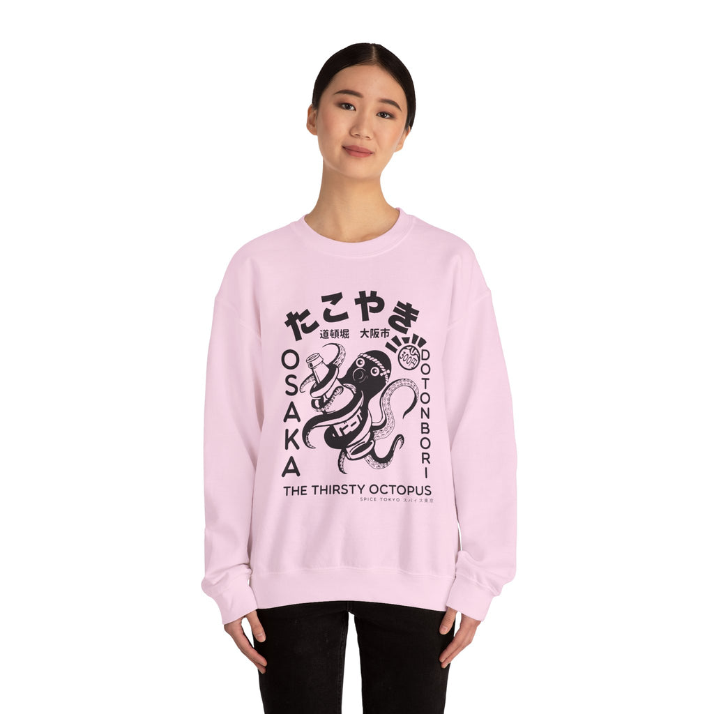 Takoyaki Crewneck