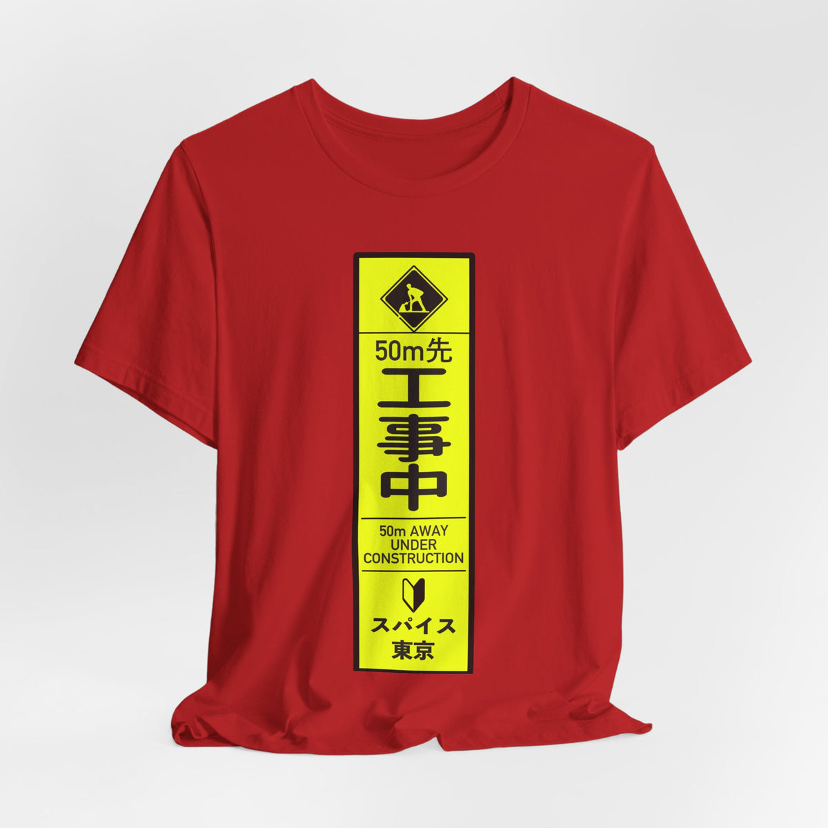 Under Construction Tee