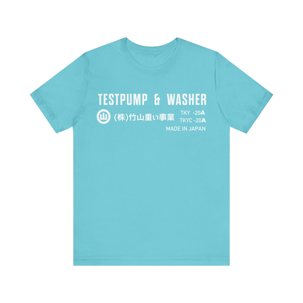 A/C Service Tee