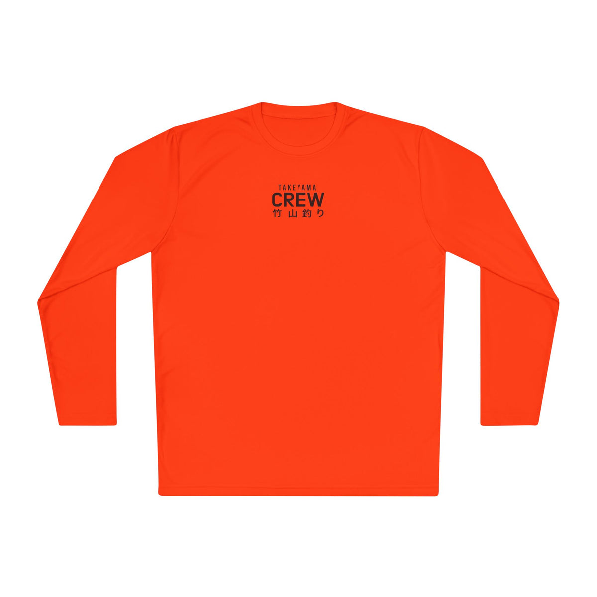 Japanese Fishing Co. Long Sleeve Tee