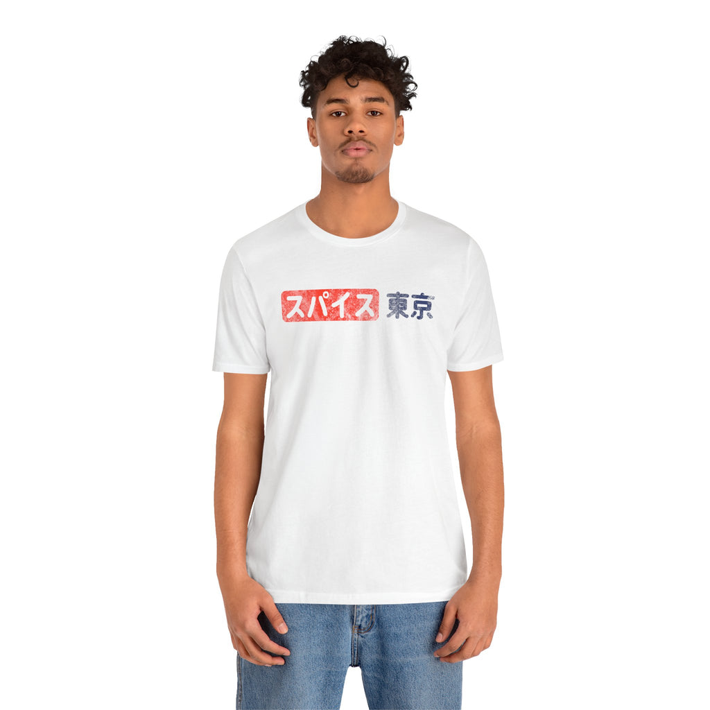 Spice Tokyo Vintage Tee