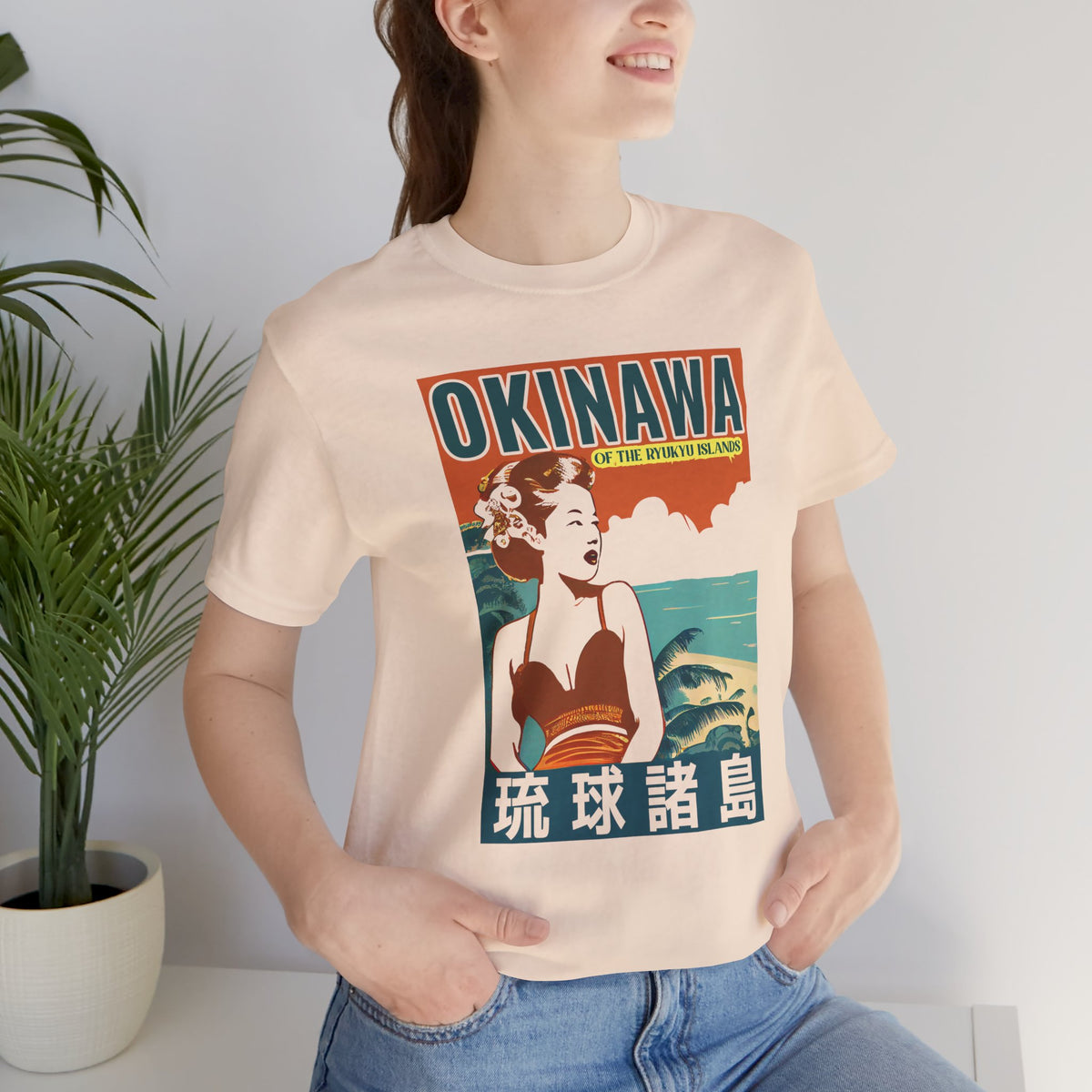 Visit Okinawa 1950s Tee