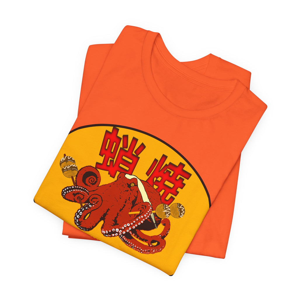 Takoyaki Street Food Tee
