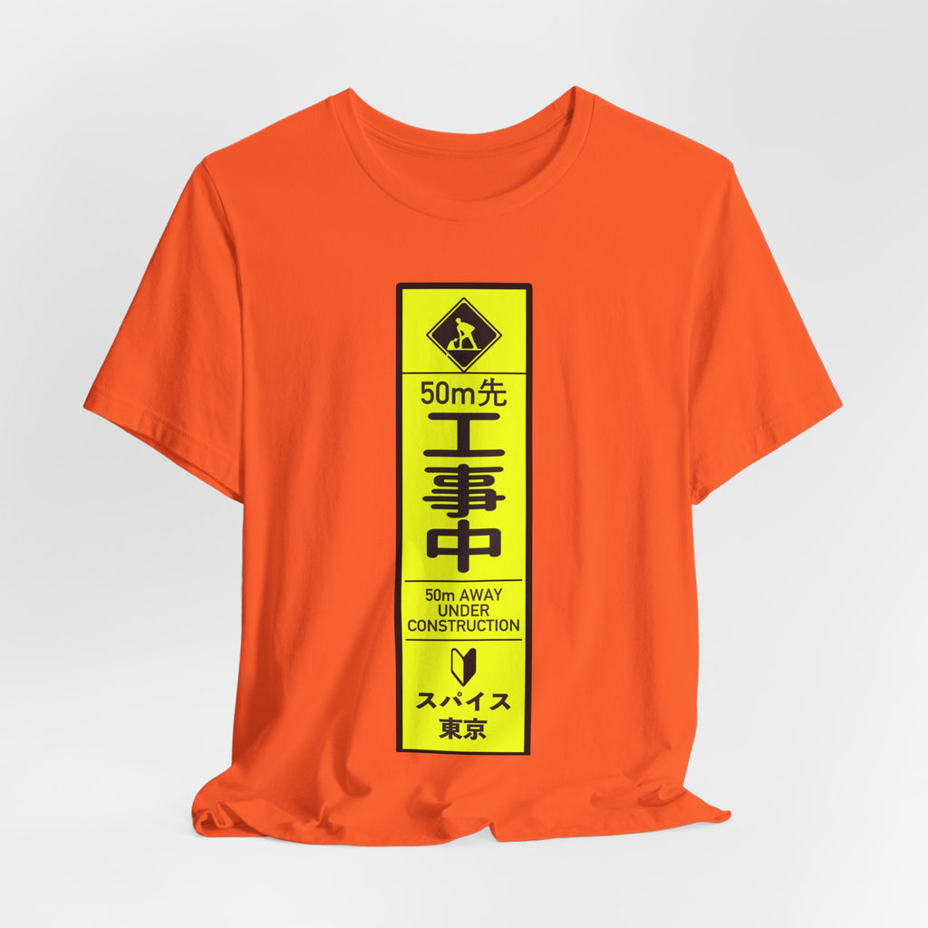 Under Construction Tee