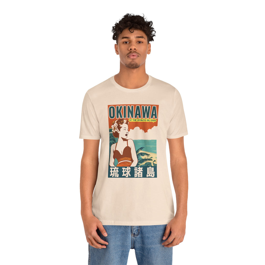 Visit Okinawa 1950s Tee