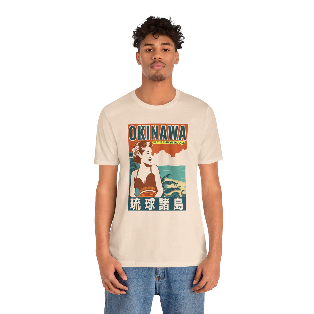 Visit Okinawa 1950s Tee