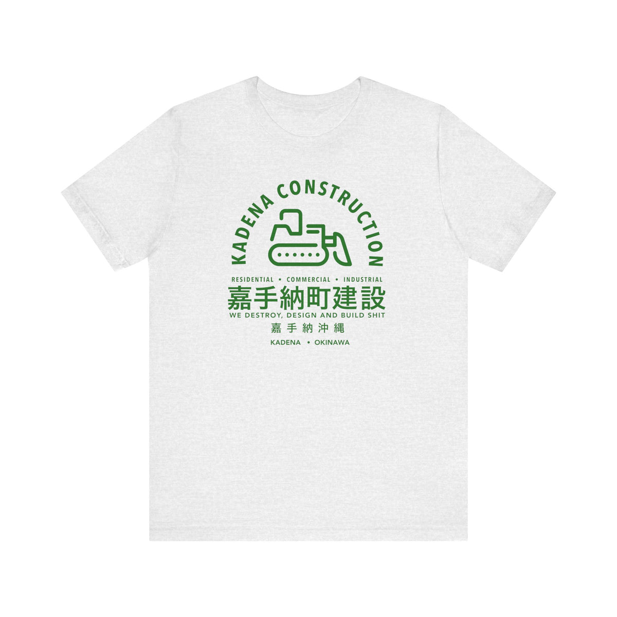 Kadena Okinawa Construction Tee