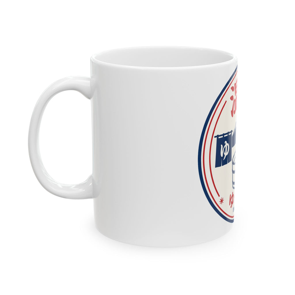 Onsen Club 温泉 Japanese Hot Spring Mug