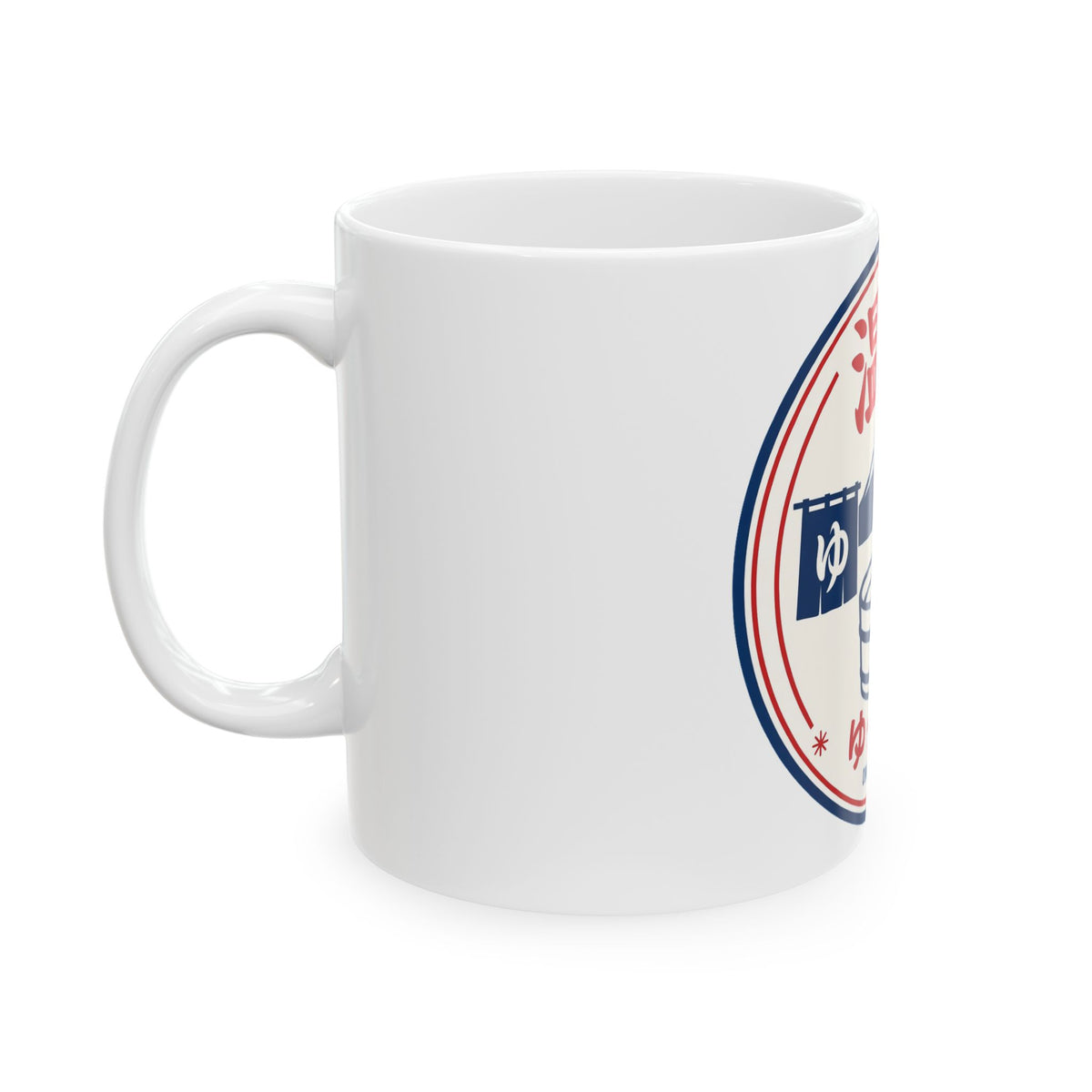 Onsen Club 温泉 Japanese Hot Spring Mug