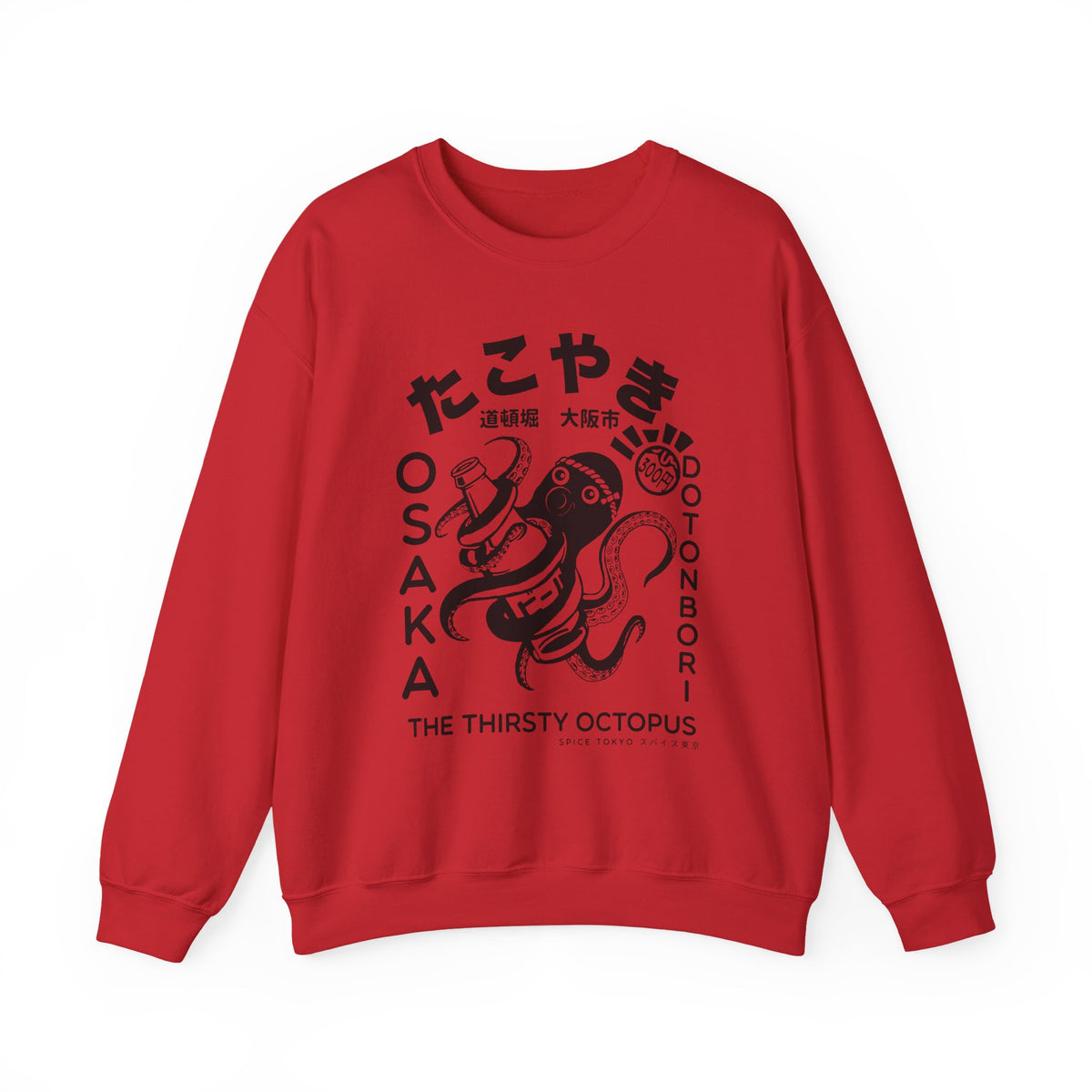 Takoyaki Crewneck