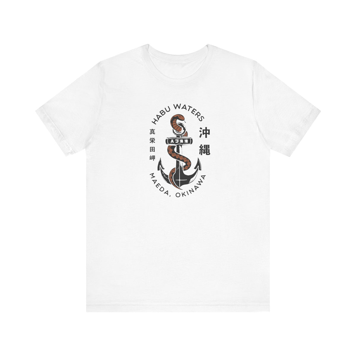 Okinawa Habu Snake Tee