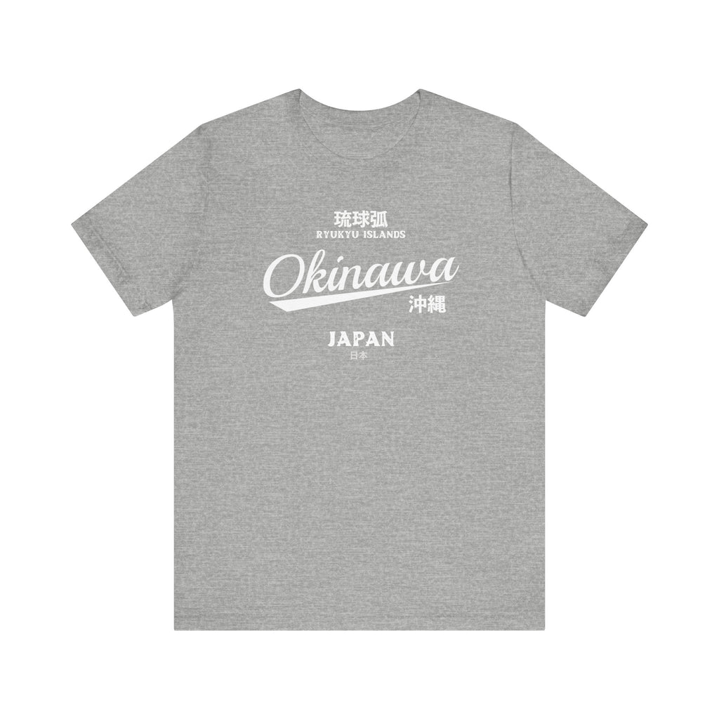 Okinawa Souvenir Tee
