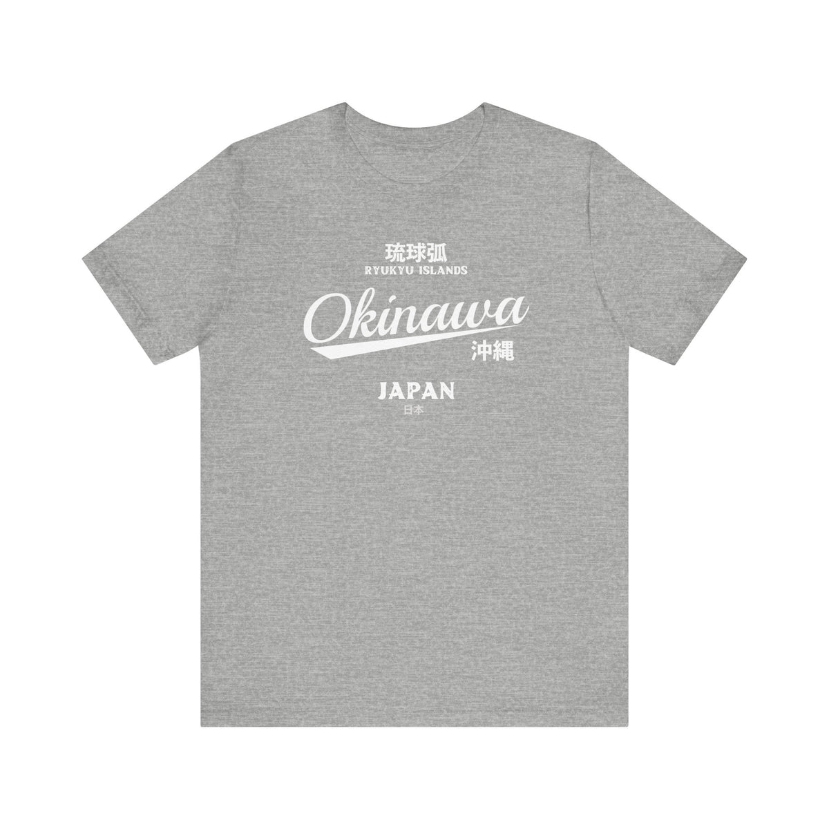 Okinawa Souvenir Tee