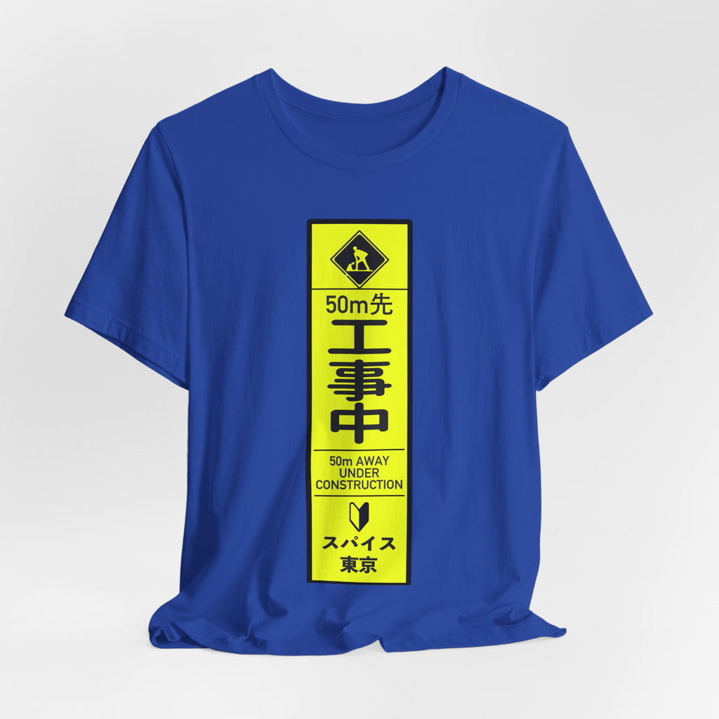 Under Construction Tee