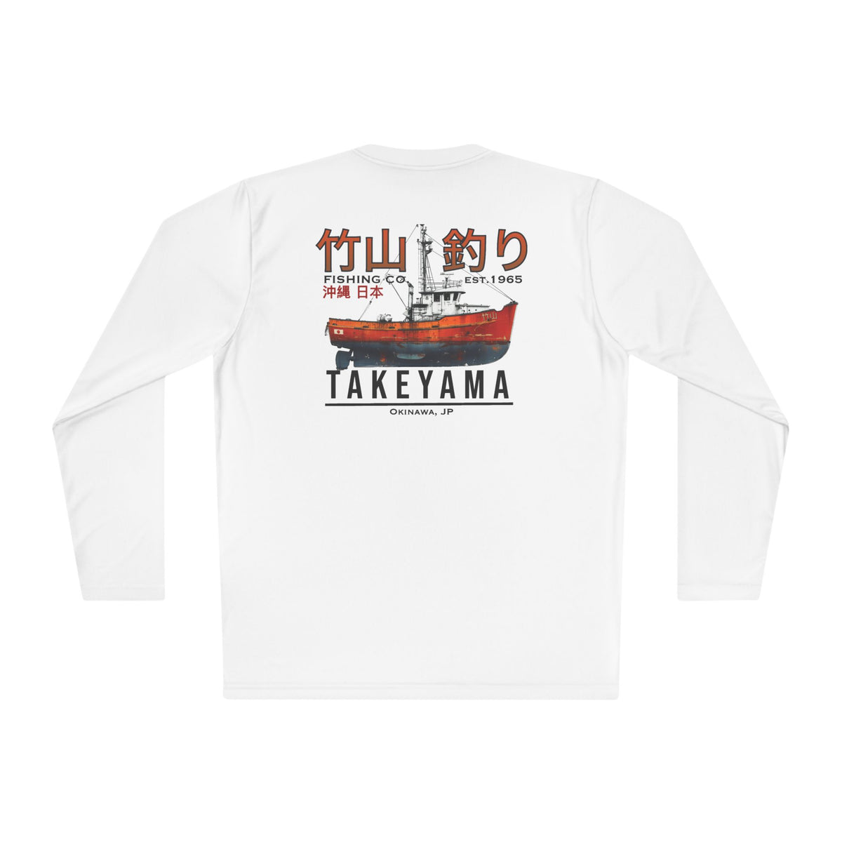 Japanese Fishing Co. Long Sleeve Tee