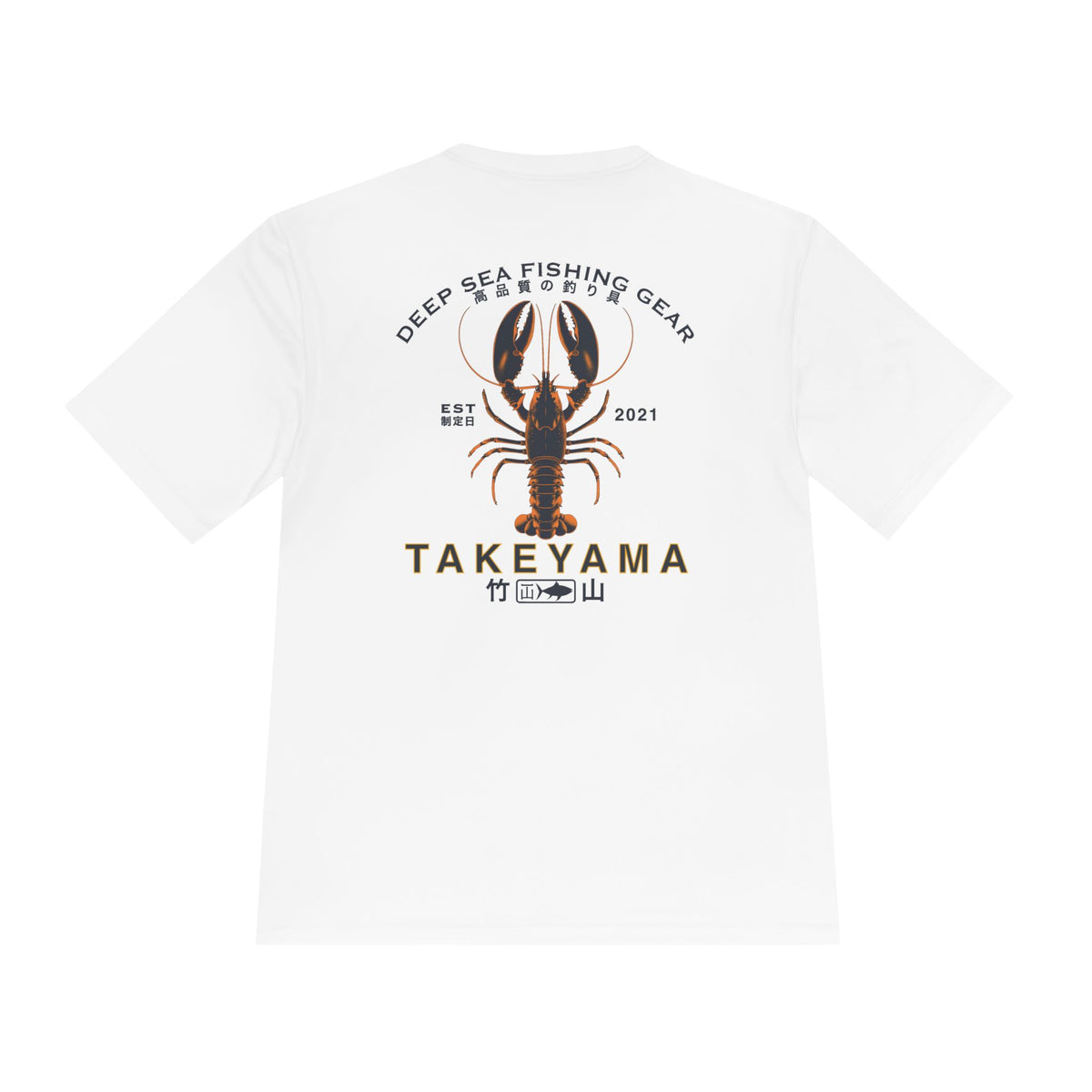 Takeyama Lobster Fishing Tee