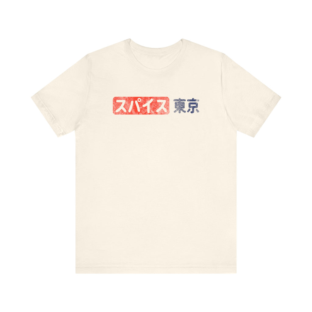 Spice Tokyo Vintage Tee