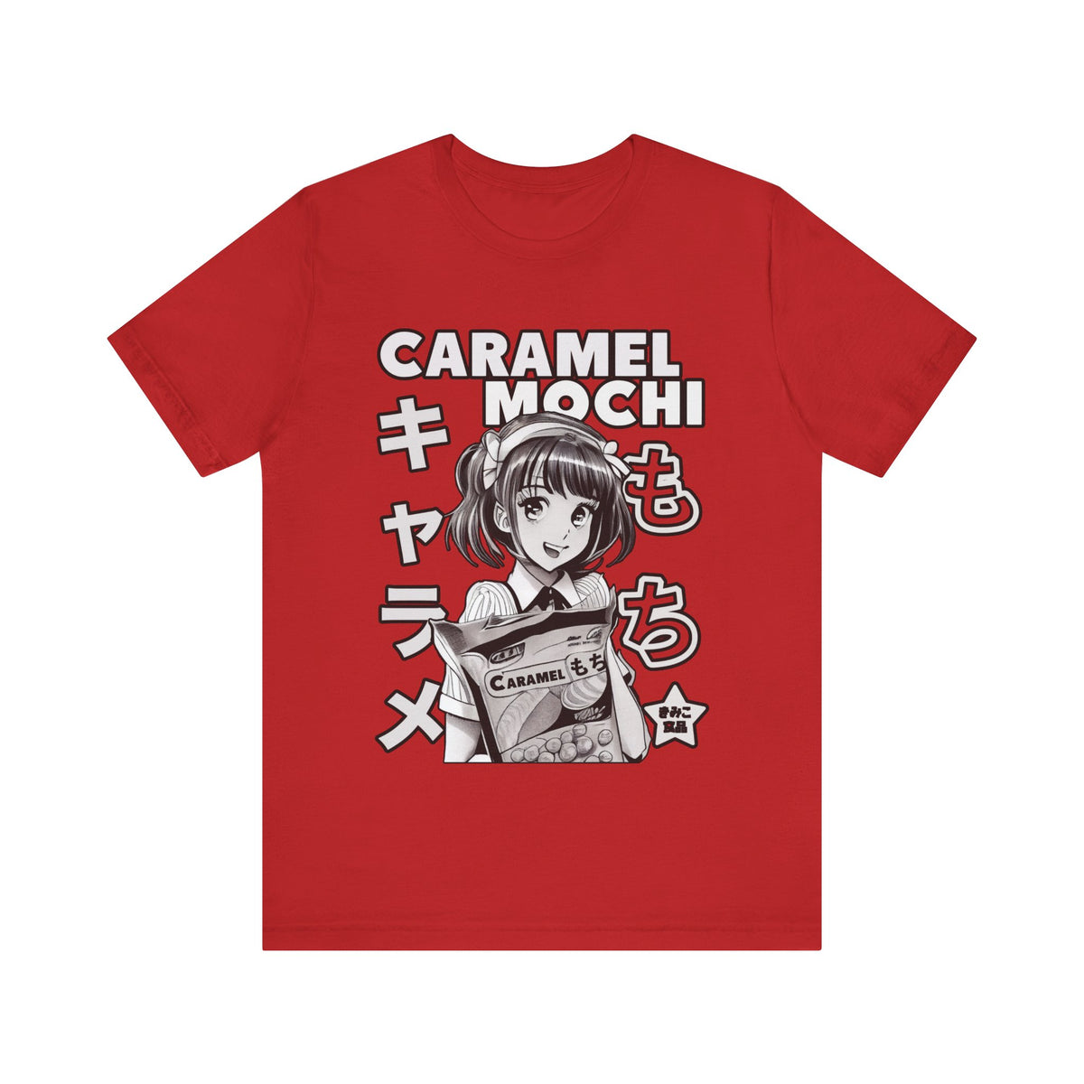 Caramel Mochi Tee
