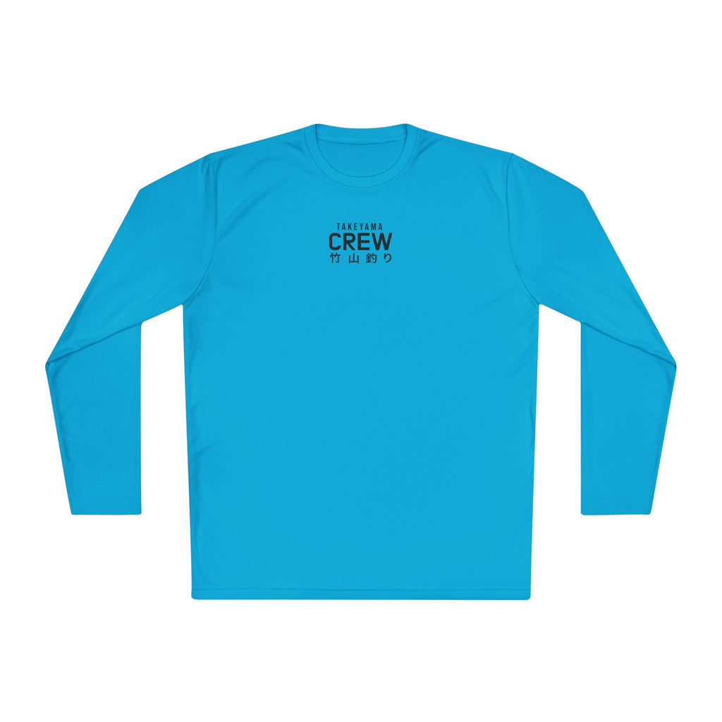Japanese Fishing Co. Long Sleeve Tee