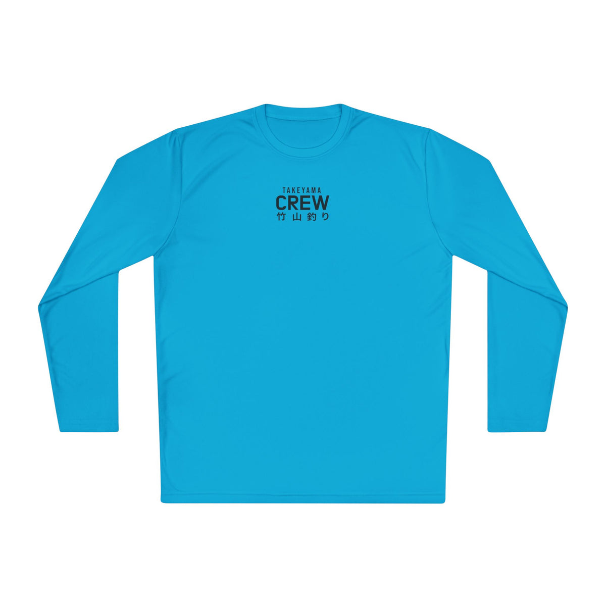 Japanese Fishing Co. Long Sleeve Tee