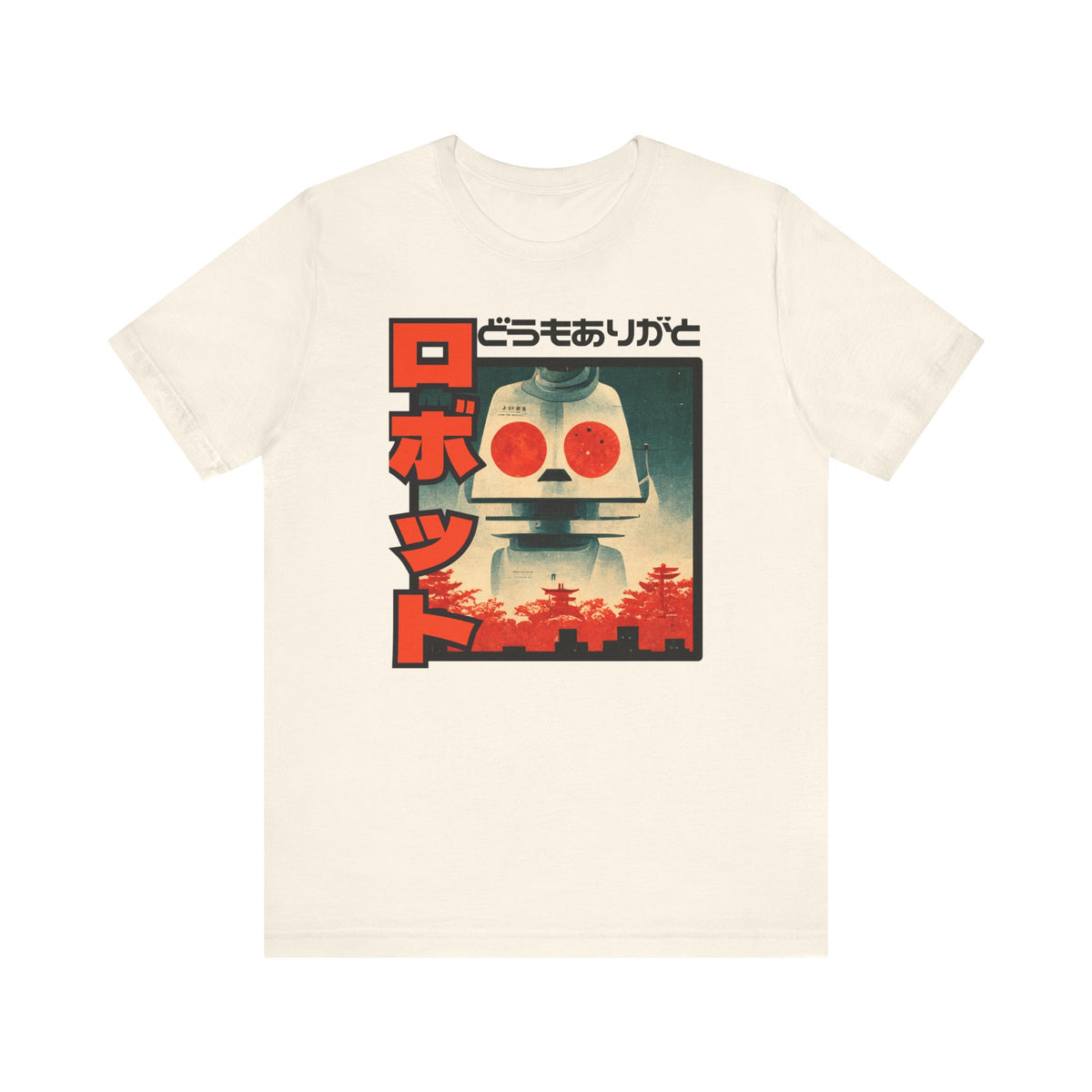Thank You Robot Tee