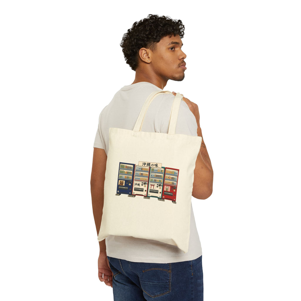 Okinawa Vending Machines 沖縄の味 Retro Japan Tote Bag