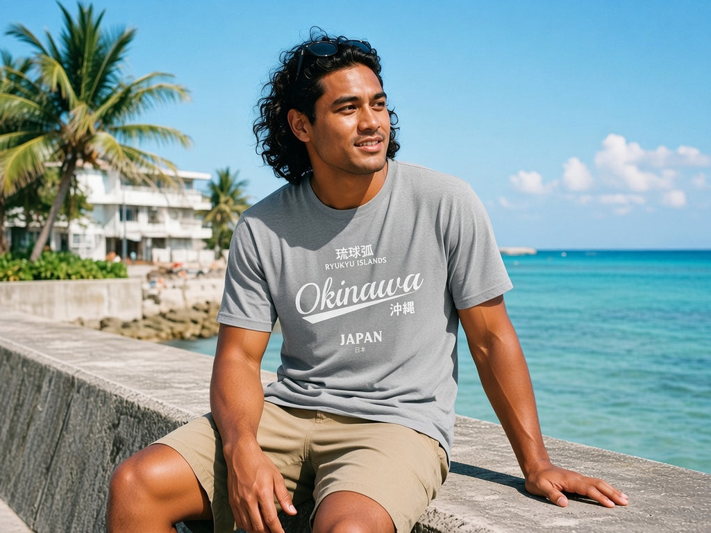 Okinawa Souvenir Tee