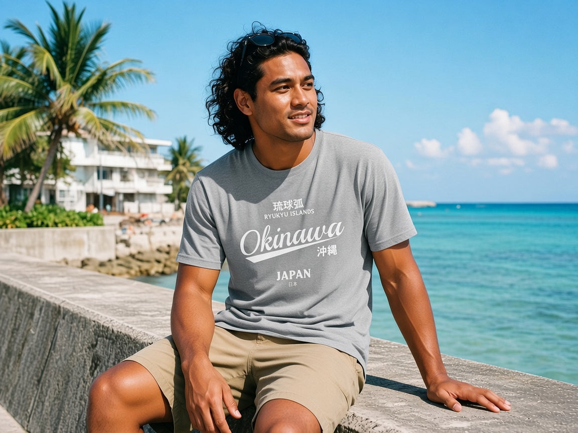 Okinawa Souvenir Tee