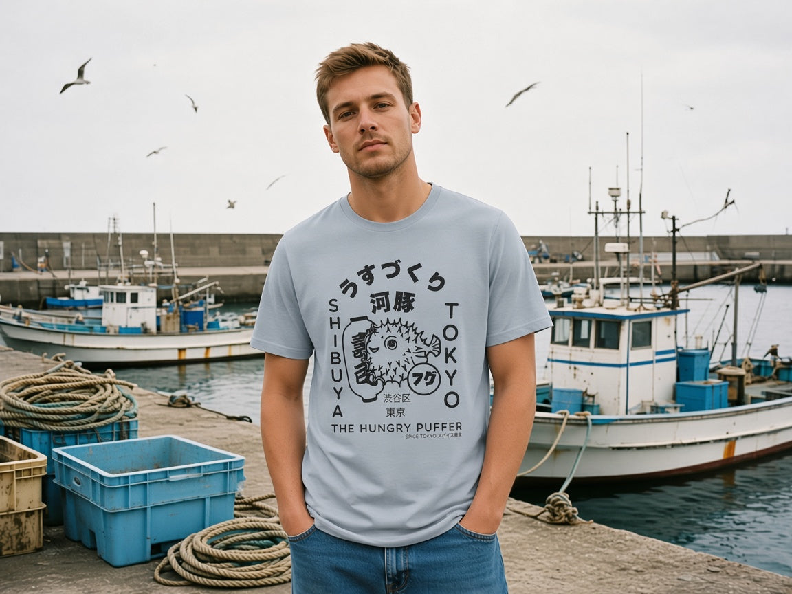 Puffer Fish Fugu Tee