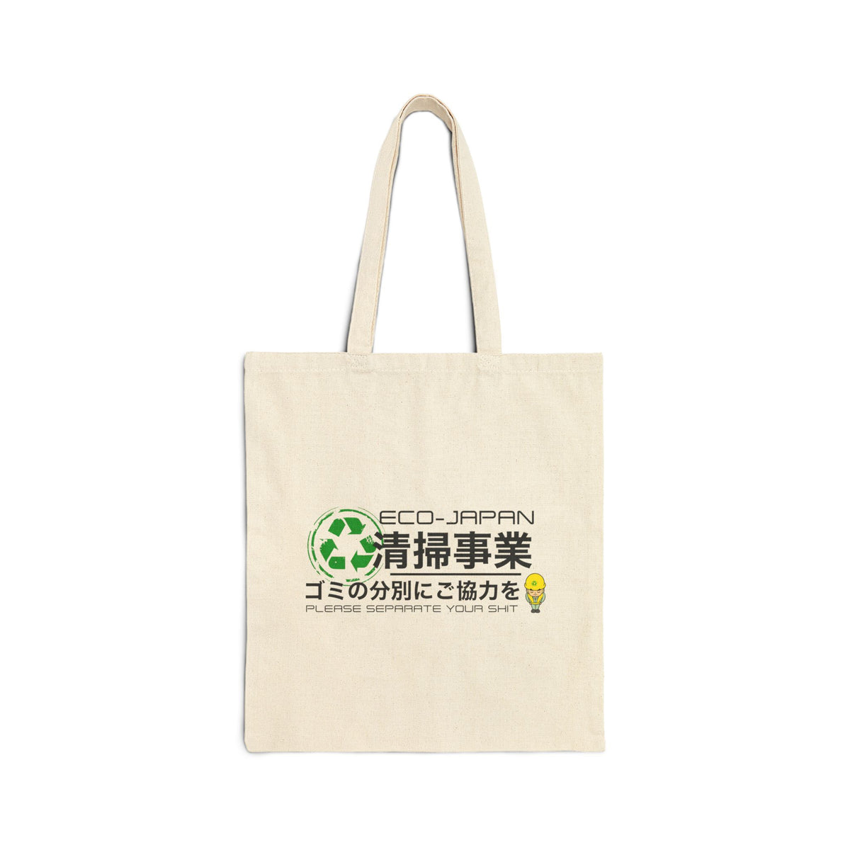 Japanese Recycling Tote Bag