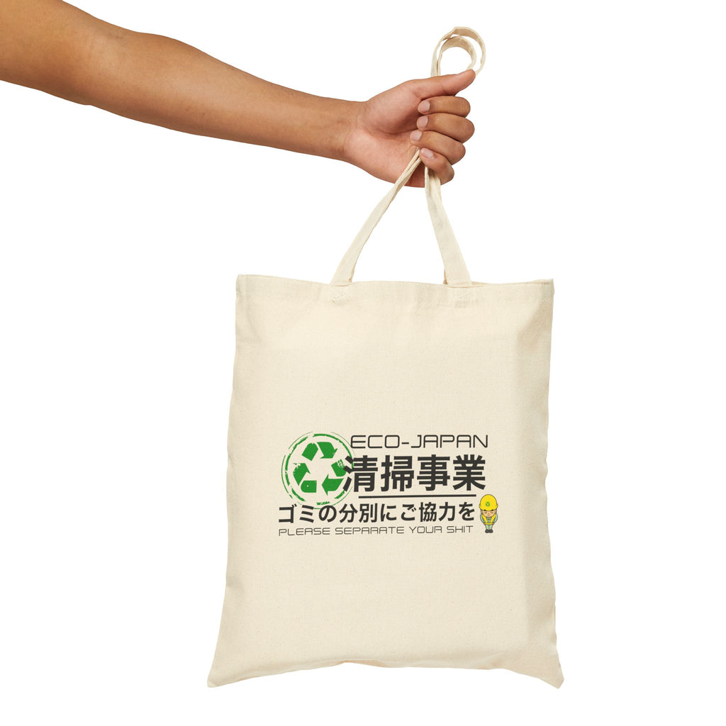 Japanese Recycling Tote Bag